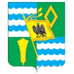 герб городского округа Озёры