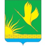 герб города Шатура